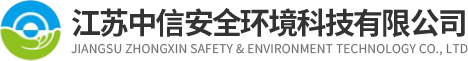 BetWay必威官方网站