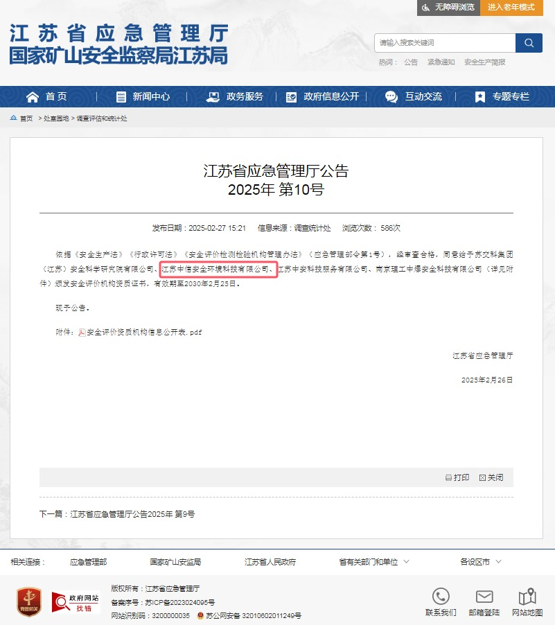 C:\Users\Administrator\Desktop\图片1.png